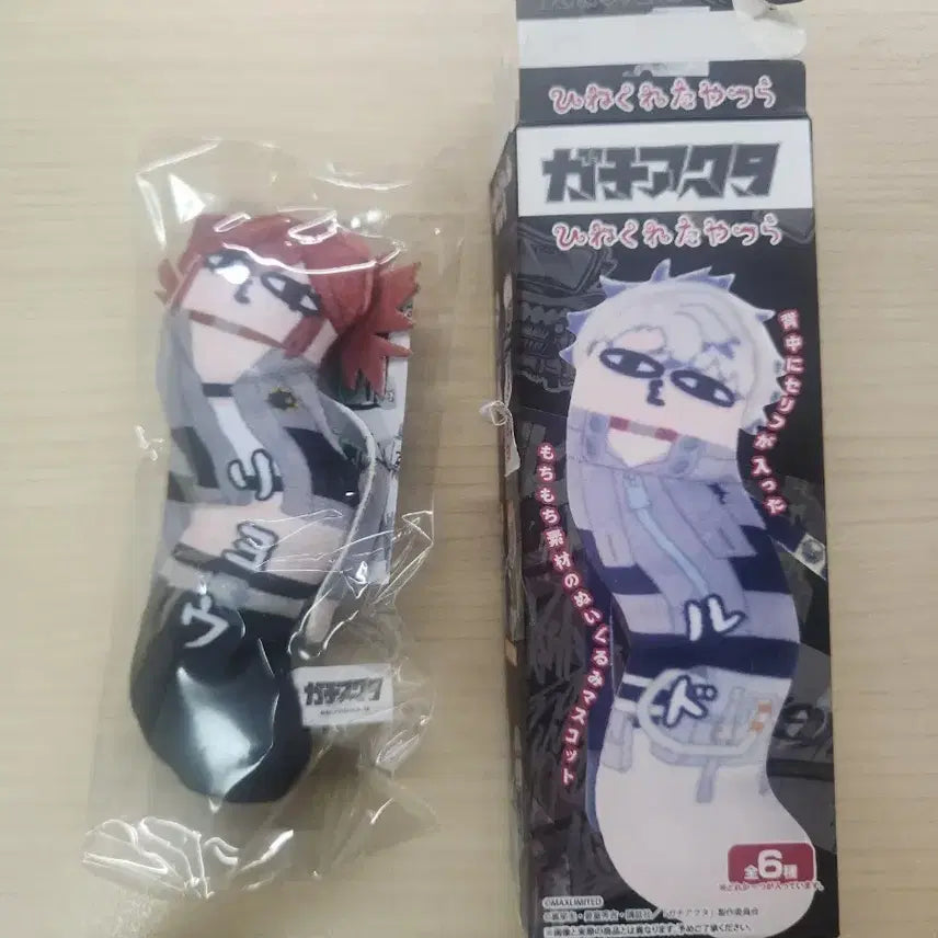[BUNJANG] Gachiakuta Ryuu Sealed Figure / 가치아쿠타 뒤틀린 녀석들 리요우 미개봉 판매합니다!