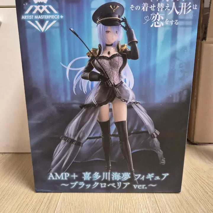 [BUNJANG] AMP Kitsukawa Marin Black Lobelia Outfit Figure / AMP 키타가와 마린 블랙 로벨리아 복장