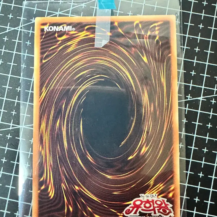 [BUNJANG] Yu-Gi-Oh! Red-Eyes Darkness Metal Dragon / 유희왕 레드 데몬즈 체인 그랜드마스터 레어