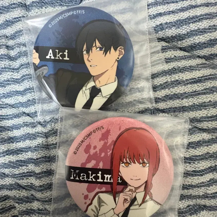 [BUNJANG] Chainsaw Man Aki Makima Can Badge Bundle Set / 체인소맨 아키 마키마 캔뱃지 일괄 판매합니다!
