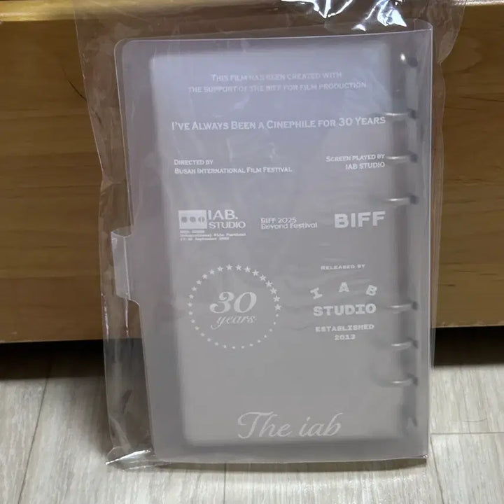 [BUNJANG] BIFF x IAB STUDIO Ending Credit Binder / 2025 부산국제영화제 아이앱스튜디어 콜라보 엔딩크레딧 바인더