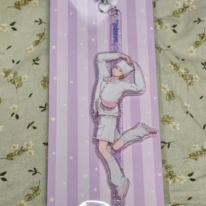 [BUNJANG] PLAVE Noah BBUU Acrylic Stick Keyring / 플레이브 노아 BBUU 아크릴 스틱 키링 미개봉