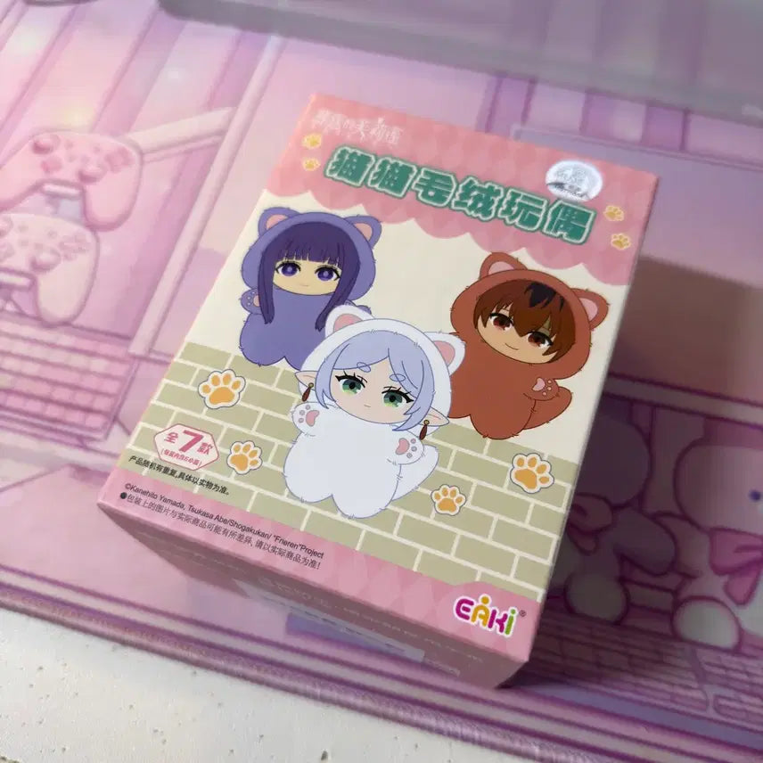 [BUNJANG] Frieren: Beyond Journey&