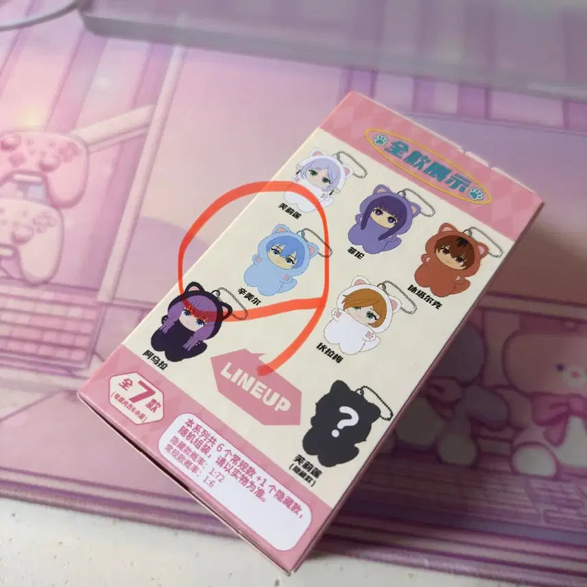 [BUNJANG] Frieren: Beyond Journey&