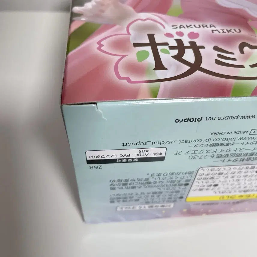 [BUNJANG] Sakura Miku Coreful Teahouse Figure (Unsealed) / 사쿠라 미쿠 코어풀 찻집 피규어 미개봉