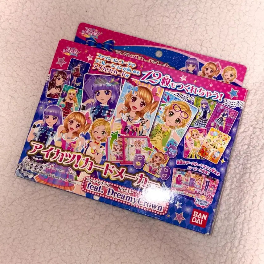 [BUNJANG] Aikatsu! Photo Stage! Dreamy Crown Card Maker / 아이카츠 아이엠스타!카드 메이커 feat. 드리미크라운