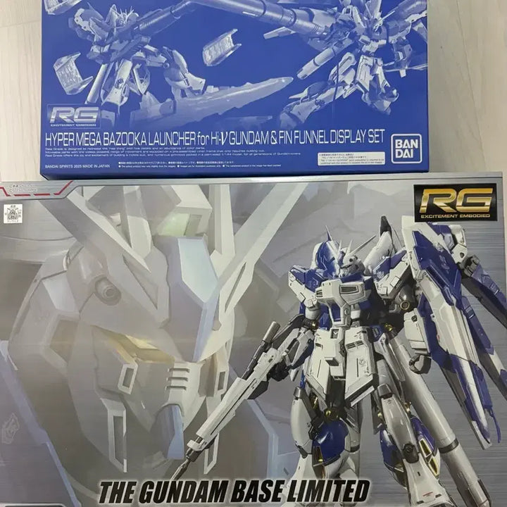 [BUNJANG] RG Hi-Nu Gundam Titanium Finish + Bazooka &amp; Fin Funnel Display Set / RG 하이뉴 건담 티타늄 피니쉬 + 바주카 &amp; 핀판넬 디스플레이 세트