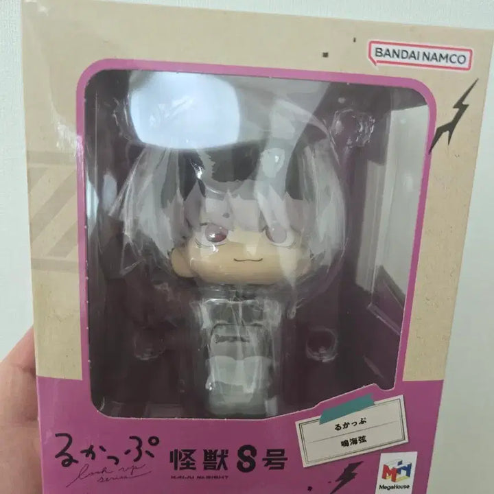 [BUNJANG] MegaHouse Kaiju No. 8 Narumi Gen Look Up Figure (Sealed) / 미개봉) 메가하우스 괴수 8호 나루미 겐 룩업