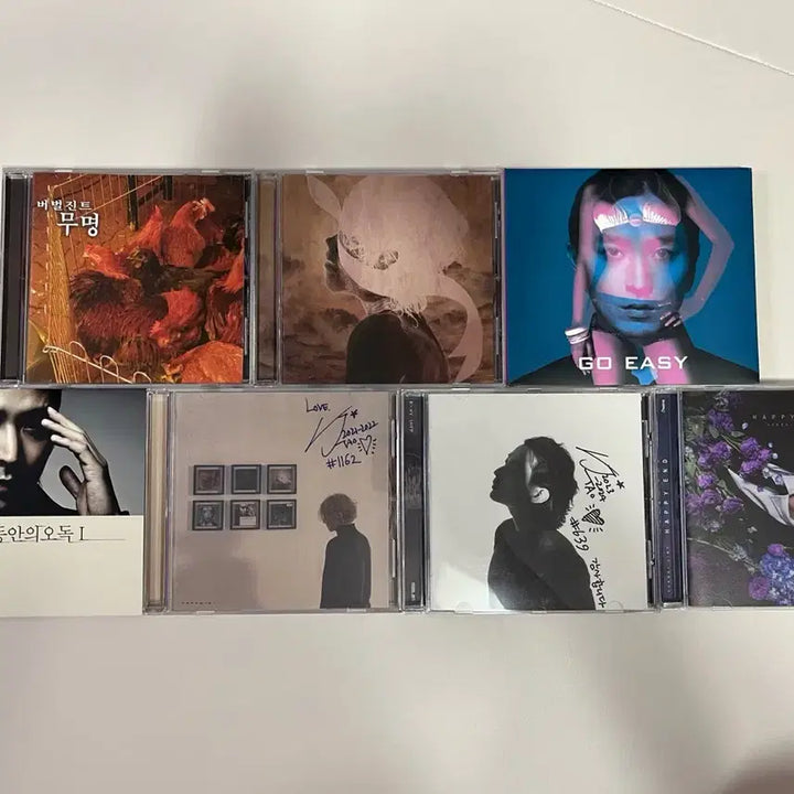 [BUNJANG] Verbal Jint Album Bundle Set / 국힙 버벌진트 일괄 상태 좋음
