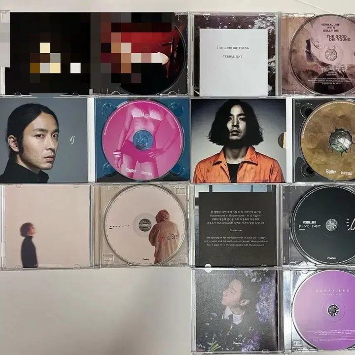 [BUNJANG] Verbal Jint Album Bundle Set / 국힙 버벌진트 6장 일괄 상태 좋음