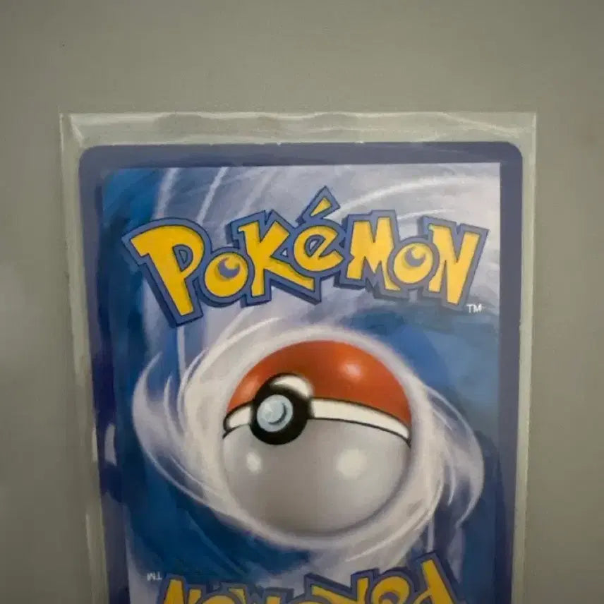 [BUNJANG] Pokemon Metamon Trading Card / 메타몽 포켓몬고 카드
