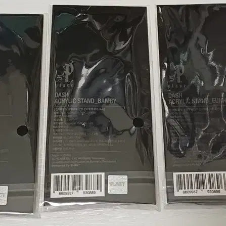 [BUNJANG] PLAVE DAISHI Acrylic Stand Set of 5 (Yejun, Noah, Bamby, Eunho, Hamin) / 플레이브 대쉬 아크릴스탠드 5종 일괄 예준 노아 밤비 은호 하민