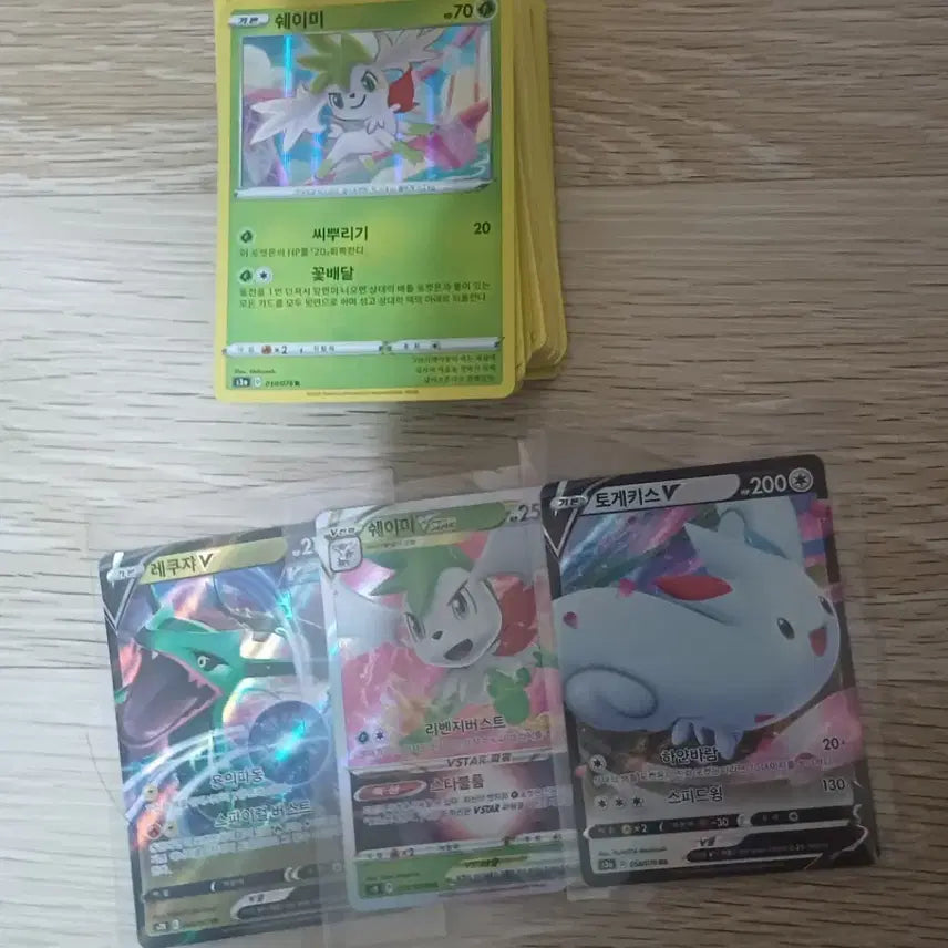 [BUNJANG] Pokemon Card Set (Shaymin, Rayquaza, Togekiss) / 포켓몬 카드
