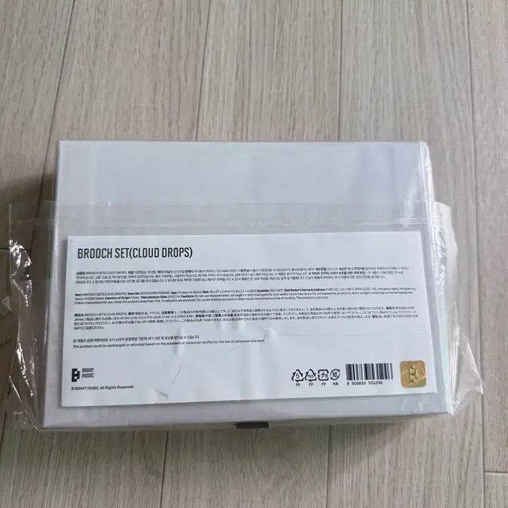 [BUNJANG] BTS V Artist-Made Collection Brooch Set / BTS V 아티스트-메이드 컬렉션 브로치 세트
