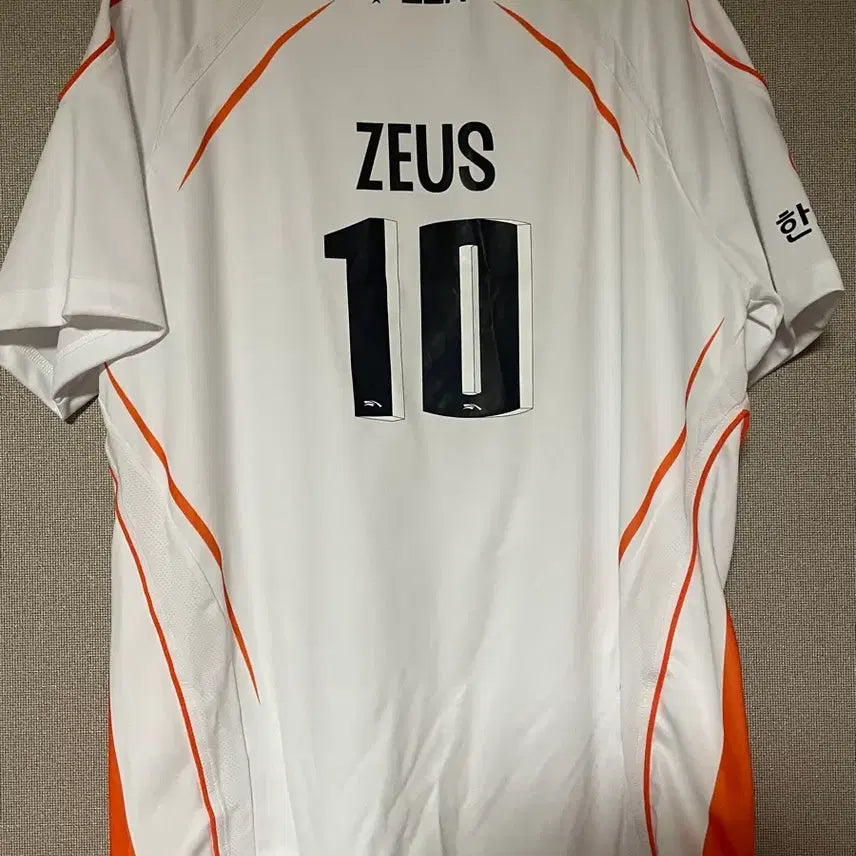[BUNJANG] Zeus Hanwha Life Esports HLE Uniform XL (105) / 제우스 한화생명 이스포츠 hle 유니폼