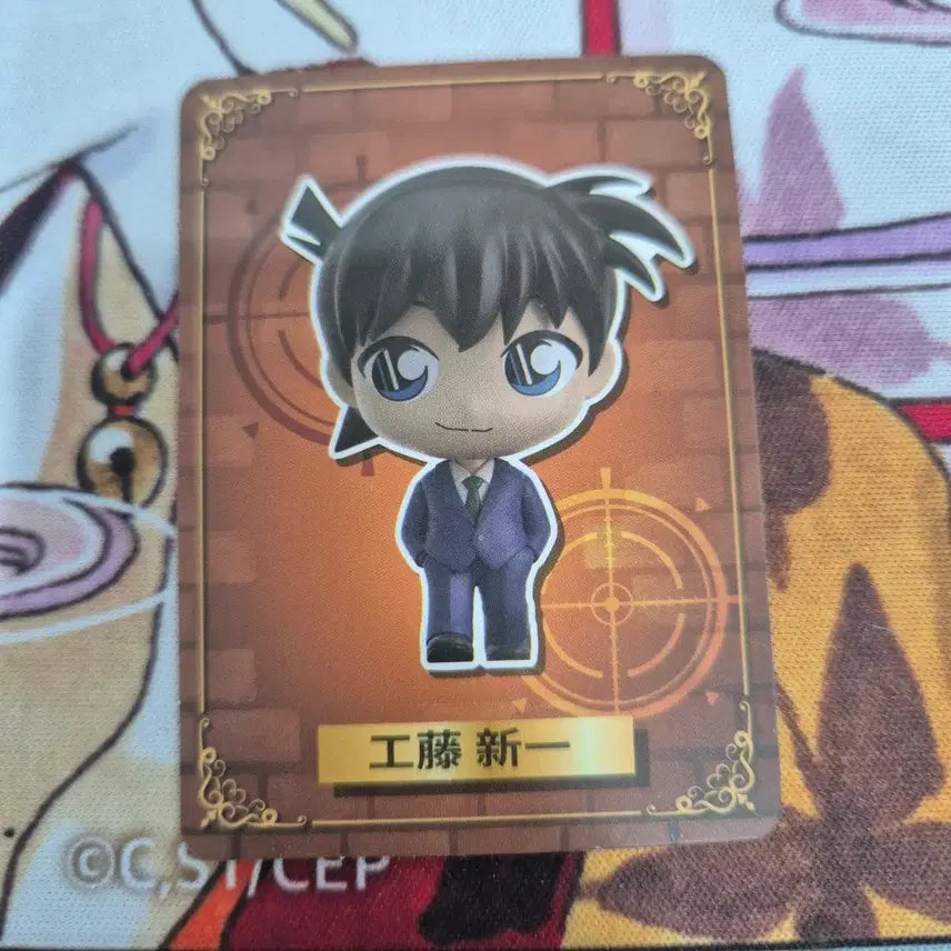 [BUNJANG] Detective Conan - Shinichi Kudo Step Walking Figure / 가격고정)명탐정 코난 스텝 워킹 피규어  남도일