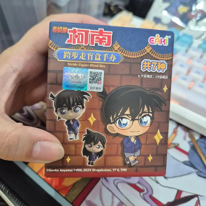 [BUNJANG] Detective Conan - Shinichi Kudo Step Walking Figure / 가격고정)명탐정 코난 스텝 워킹 피규어  남도일