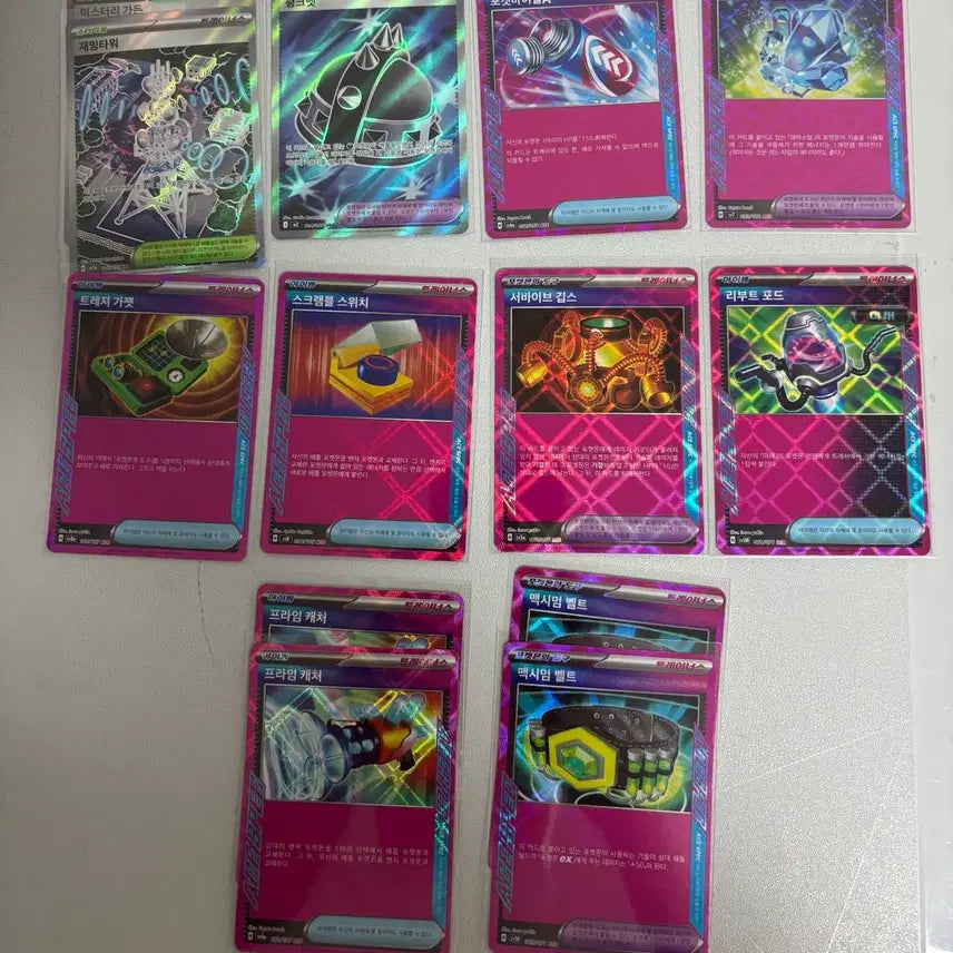 [BUNJANG] Pokemon Single Card / 포켓몬 싱글카드 판매