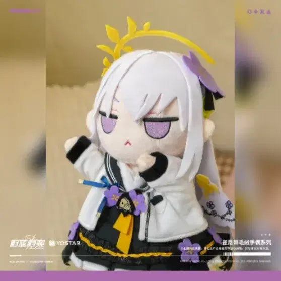 [BUNJANG] Blue Archive Azusa Plush Doll / 블루아카이브 아즈사 인형