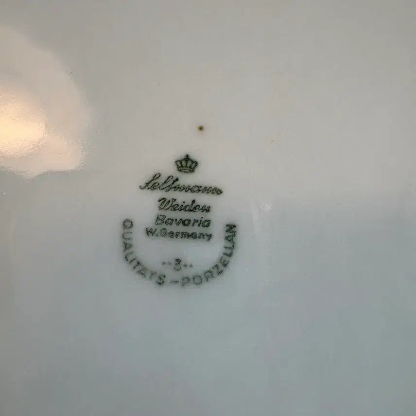 [BUNJANG] 1950s German Vintage Seltmann Weiden Salad Plate / 1950년대 독일 빈티지 젤트만 바이덴 샐러드 접시