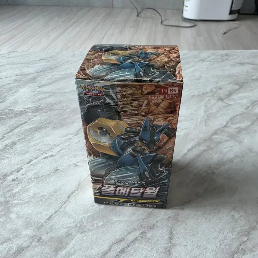 [BUNJANG] Pokemon TCG Sun &amp; Moon Era Full Metal Wall Boxes / 포켓몬스터 카드 썬문팩 풀메탈월 판매합니다.