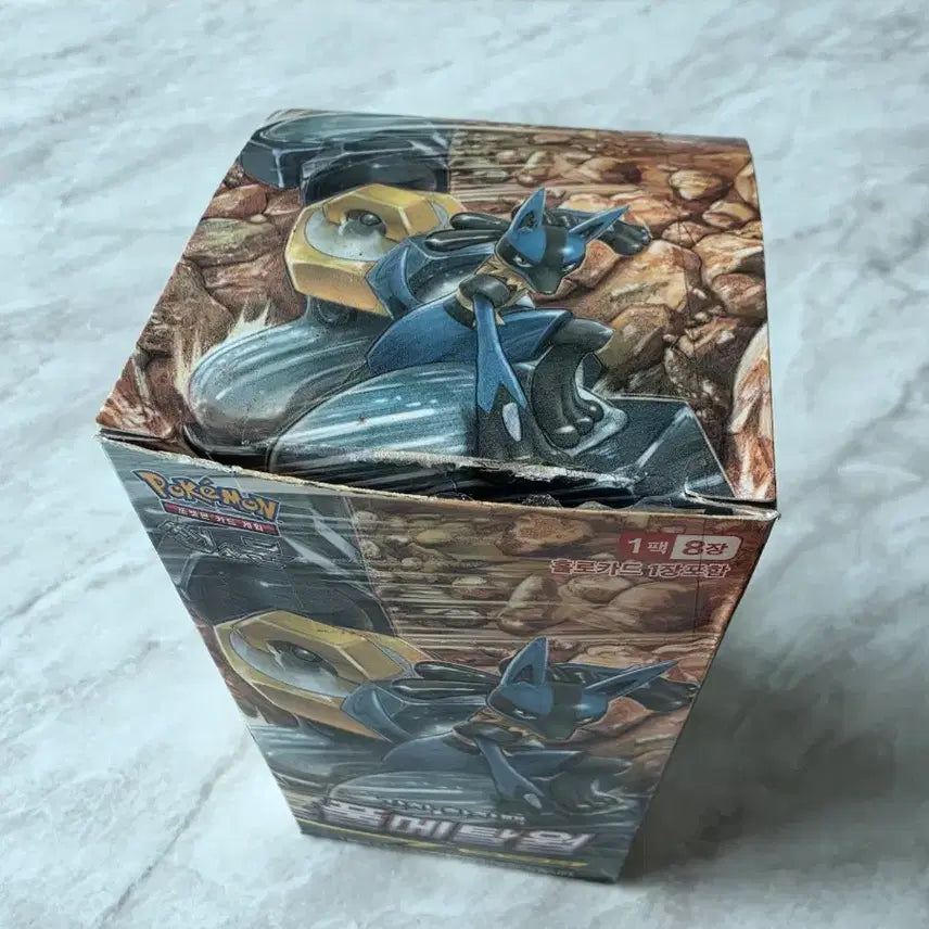 [BUNJANG] Pokemon TCG Sun &amp; Moon Era Full Metal Wall Boxes / 포켓몬스터 카드 썬문팩 풀메탈월 판매합니다.