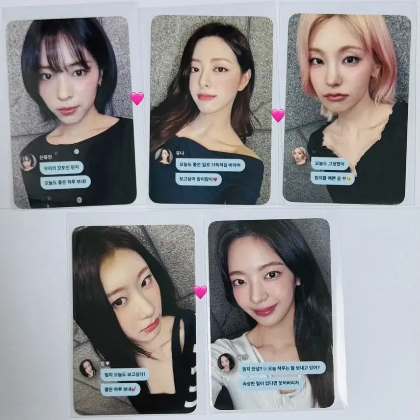 [BUNJANG] ITZY Motto Makestar Lucky Draw Photocard Set / ITZY 있지 Motto 모토 메이크스타 미공포 특전 포카 포토카드 대면
