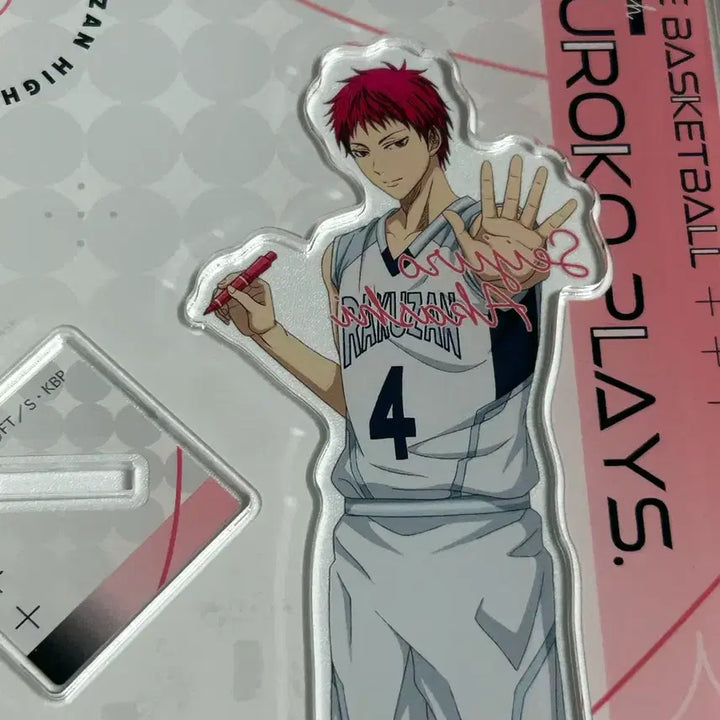 [BUNJANG] Kuroko&