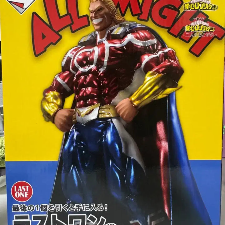 [BUNJANG] All Might Last One Figure (Unsealed) / 개봉품) 올마이트 라스트원 피규어