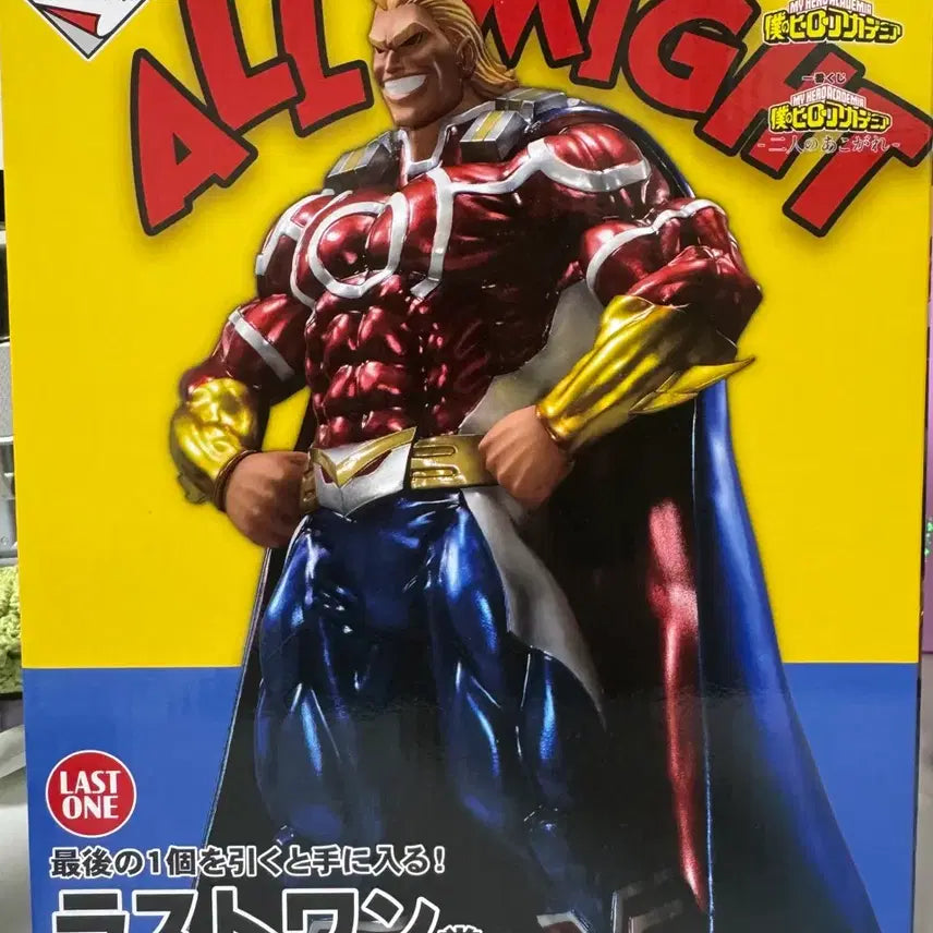 [BUNJANG] All Might Last One Figure (Unsealed) / 개봉품택포9) 올마이트 라스트원 피규어