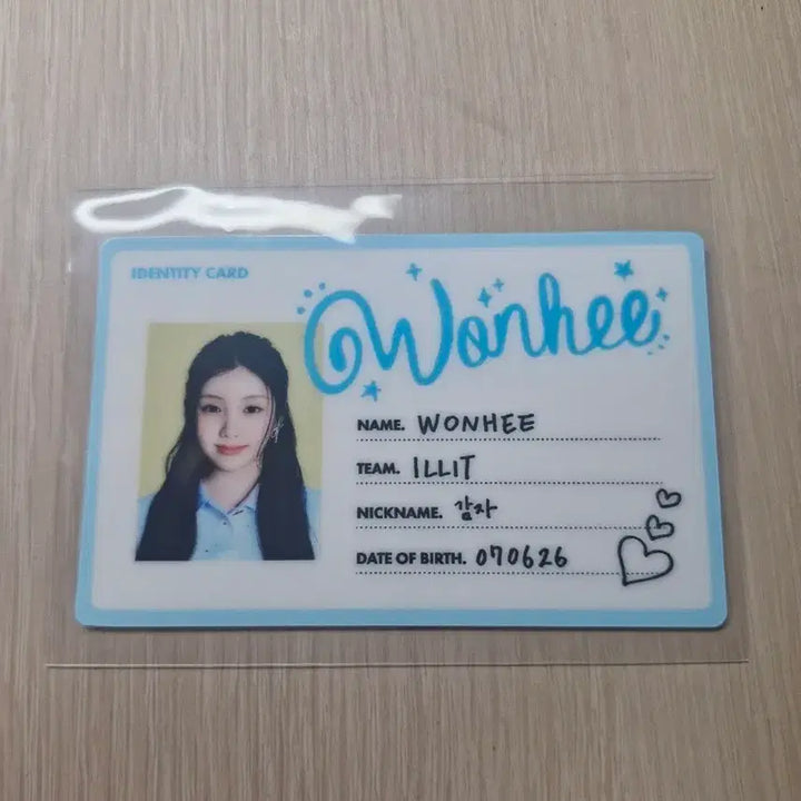 [BUNJANG] ILLIT Wonhee ID Photo Photocard / 아일릿 원희 증명사진 포토카드