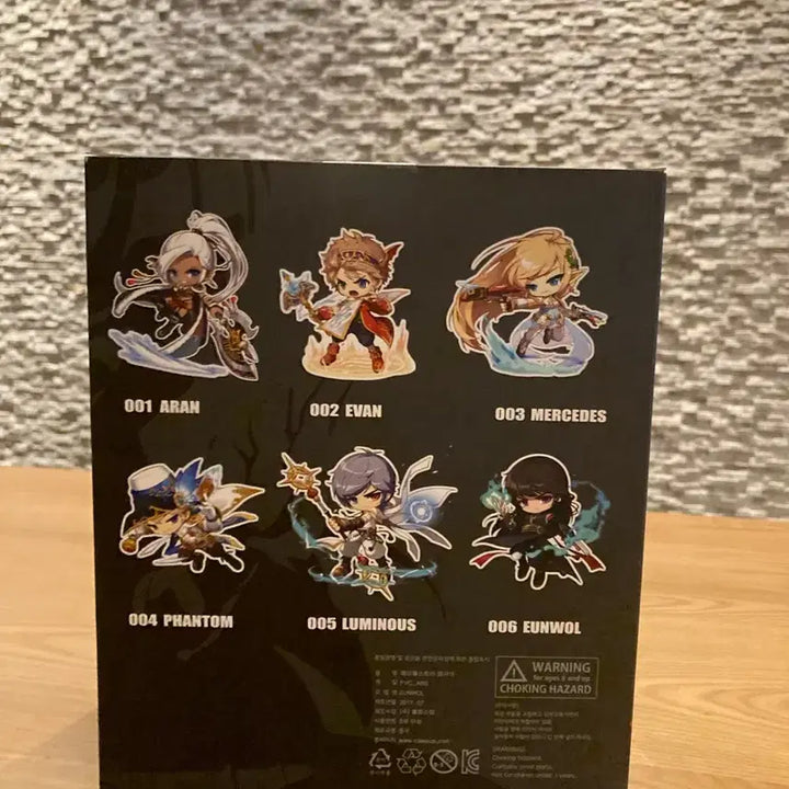 [BUNJANG] MapleStory Eunwol Figure (Sealed) / 매이플 스토리 히어로즈 은월 피규어 미개봉