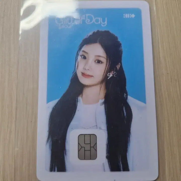 [BUNJANG] ILLIT Wonhee Namane Card / 아일릿 원희 나마네카드
