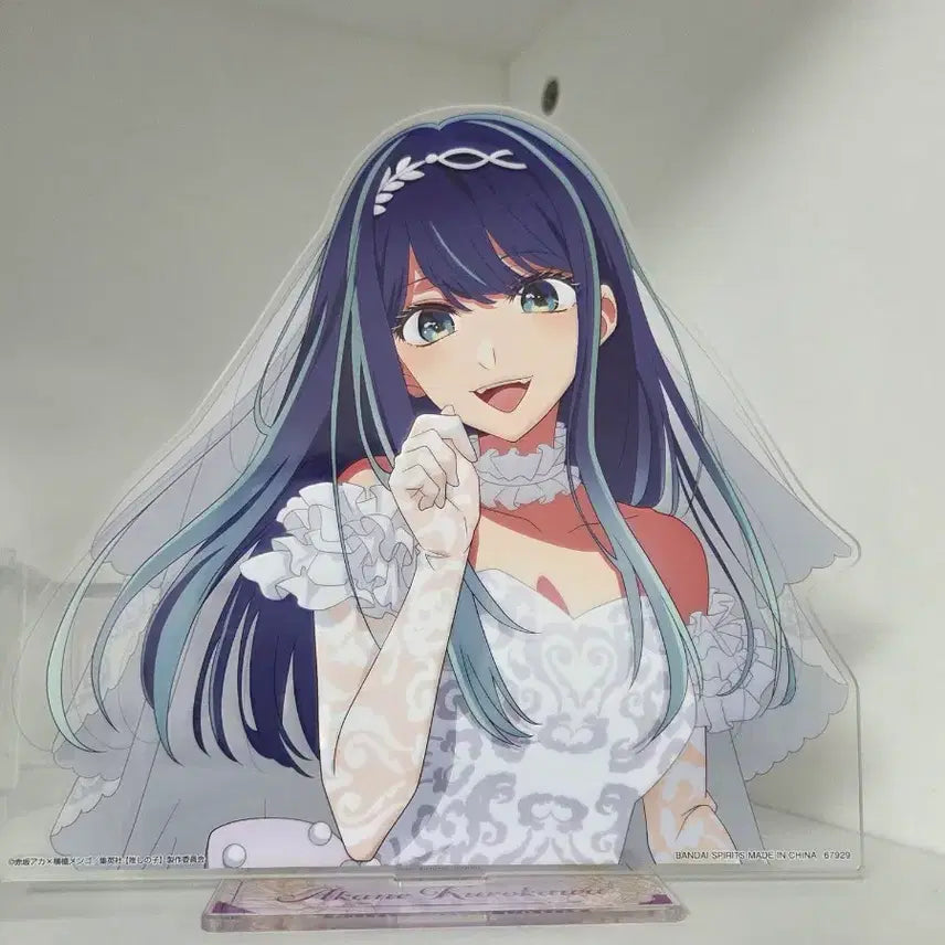 [BUNJANG] Oshi no Ko Kurokawa Akane Wedding Acrylic Stand / 최애의 아이 쿠로카와 아카네 아크릴 스탠드 웨딩 쿠지
