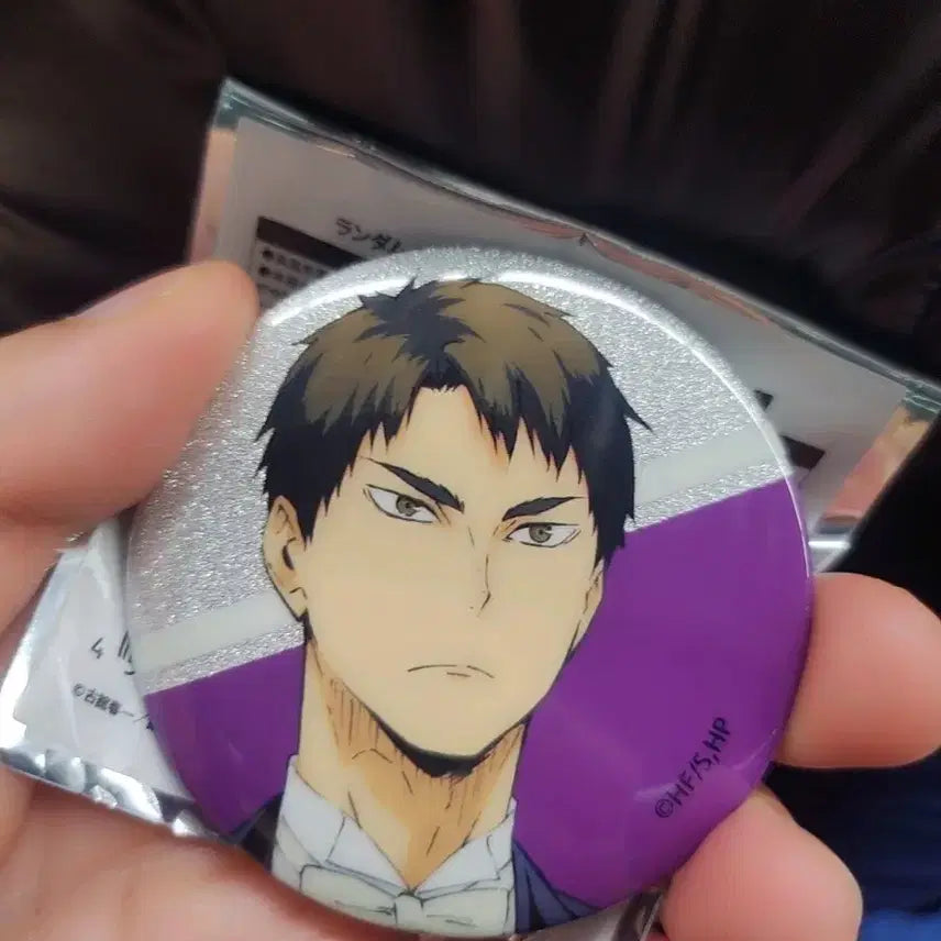 [BUNJANG] Haikyuu!! Orchestra Glitter Can Badge - Ushijima / 하이큐 오케스트라 글리터 캔뱃지 - 우시지마