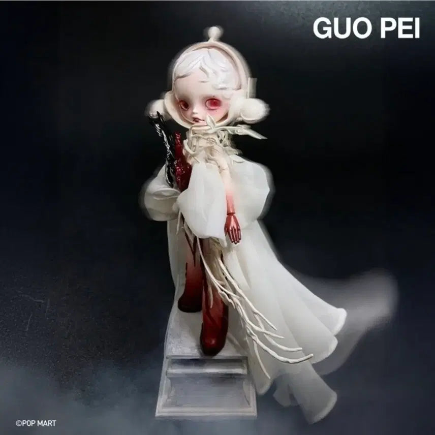 [BUNJANG] Pop Mart Skullpanda x Guopei BJD Doll 1/6 Scale / 팝마트 스컬판다 bjd guopei 구오페이 인형