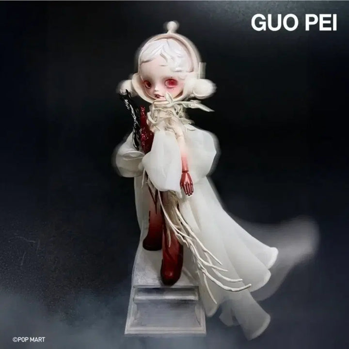 [BUNJANG] Pop Mart Skullpanda x Guopei BJD Doll 1/6 Scale / 팝마트 스컬판다 bjd guopei 구오페이 인형