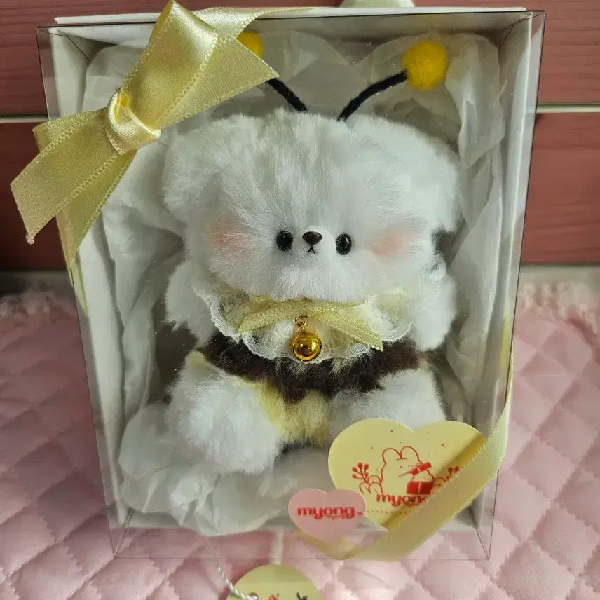 [BUNJANG] Myongmyong Studio Handmade Knitted Doll - Honeybee Myongmyong / 묭묭공방 핸드메이드 뜨개 인형 꿀벌묭멍