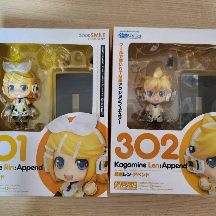 [BUNJANG] Kagamine Rin Len Append Nendoroid Figure / 카카가미네 린 렌 어펜드 넨도로이드