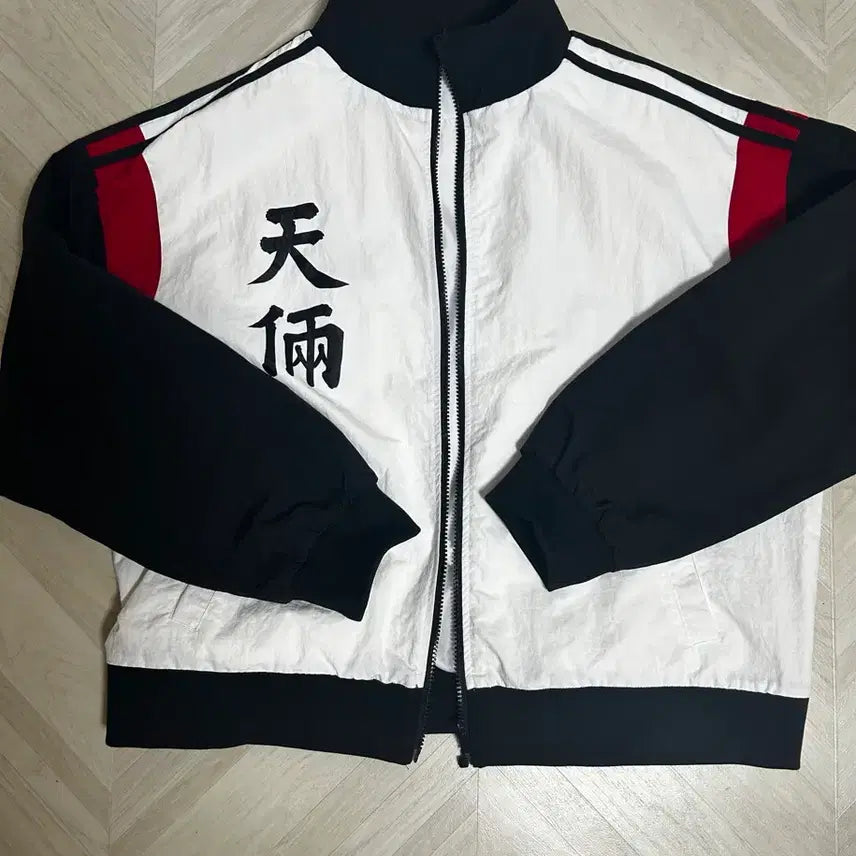[BUNJANG] Lookism Cheonryang Windbreaker (M) / 외모지상주의 천량 바람막이