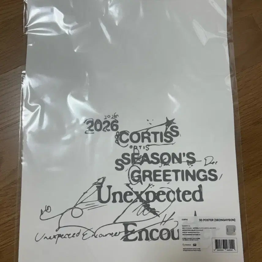 [BUNJANG] Koretis 26th Special Pop-up Poster Sung-hyun (Sealed) / 배송비포함) 코르티스 26 시그 팝업포스터 성현 미개봉