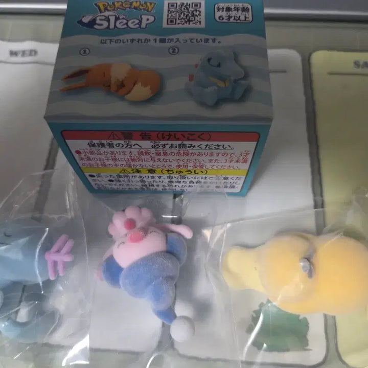 [BUNJANG] Pokemon Sleeves Set 2 - Cyan Sand Beach 3 Types Bundle / 포켓몬 슬립 2탄 시안 모래해변 3종 일괄