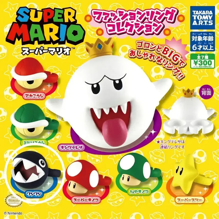 [BUNJANG] Super Mario Fashion Ring Collection (Sealed) / 미개봉) 슈퍼 마리오 가챠 패션링 컬렉션