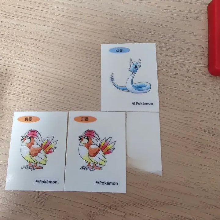 [BUNJANG] Pokemon Sticker Art 30th Anniversary Dragonite &amp; 29 Others / 포켓몬 띠부씰 아트워크 30주년 망나뇽 등 23장 교환 판매