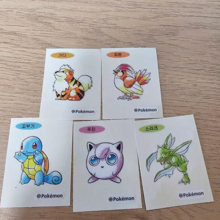 [BUNJANG] Pokemon Sticker Art 30th Anniversary Dragonite &amp; 29 Others / 포켓몬스터 띠부씰 아트워크 30주년 망나뇽 등 30장