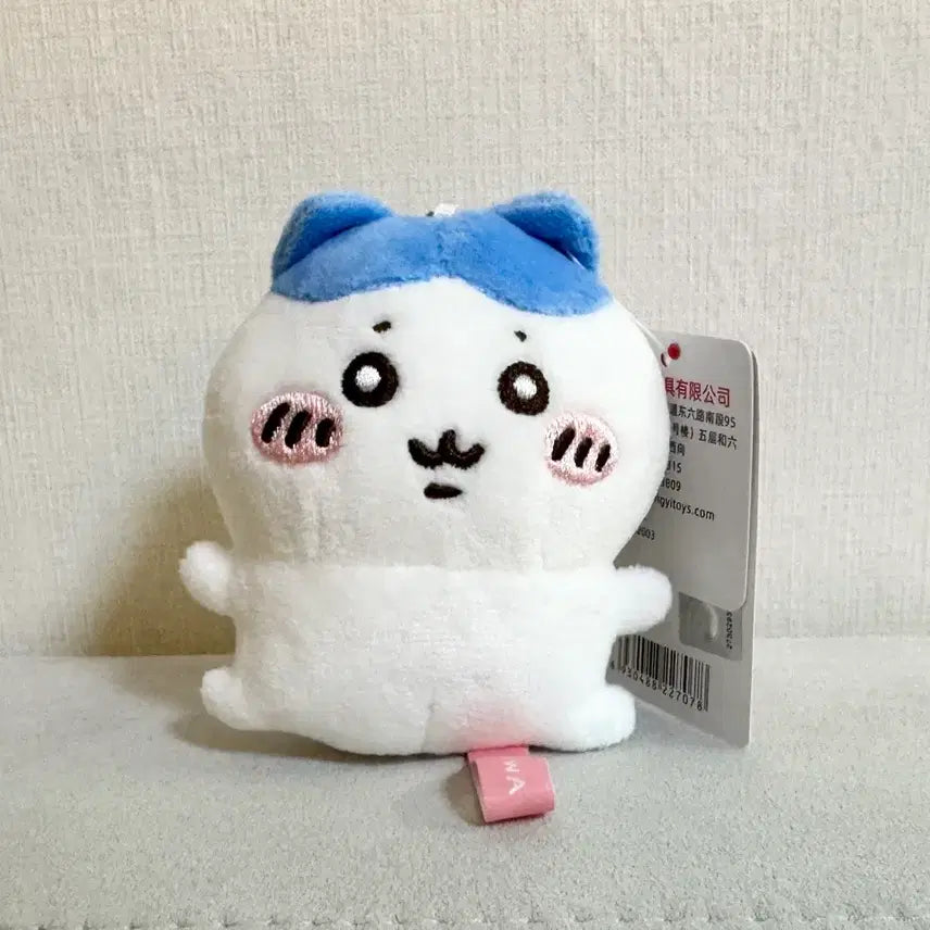 [BUNJANG] Cheekawaii Hachiwari Plush Keychain / 정품)치이카와(먼작귀) 하치와레 인형 키체인 키링 가방걸이 새상품