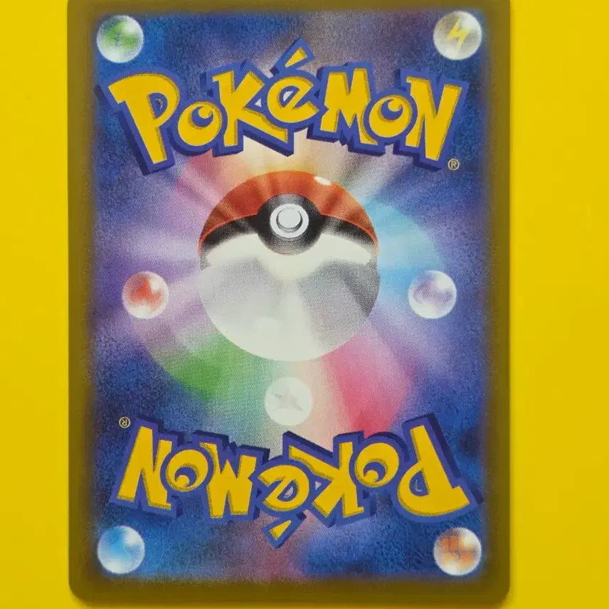 [BUNJANG] Pokemon Card sv6a Eevee Japanese / 포켓몬카드 sv6a 이브이 일판