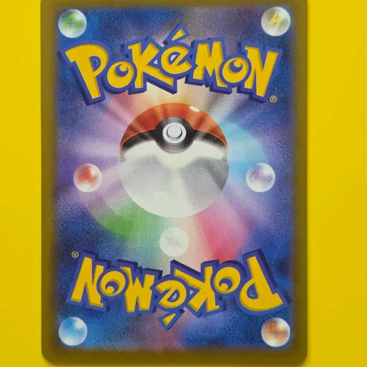 [BUNJANG] Pokemon Card sv6a Eevee Japanese / 포켓몬카드 sv6a 이브이 일판