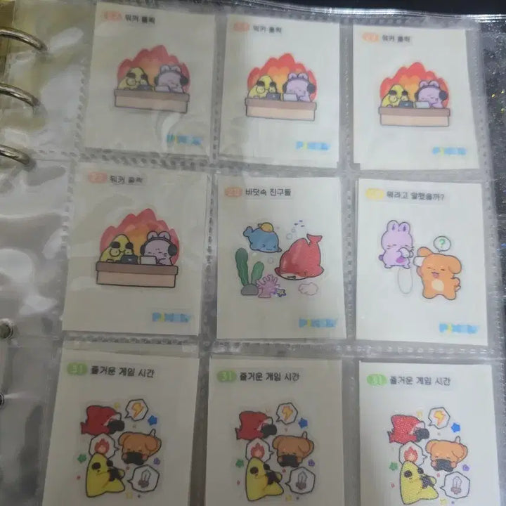 [BUNJANG] Pixelie Sticker Collection / 픽셀리 띠부씰