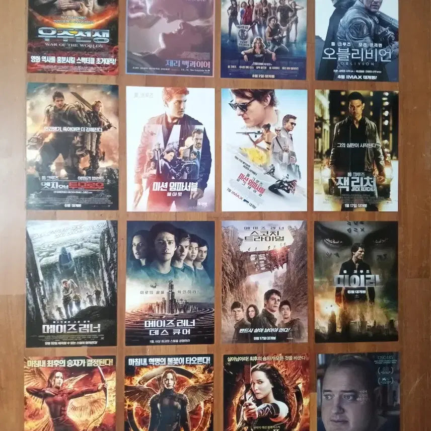 [BUNJANG] Movie Leaflet Poster Collection / 영화팜플렛 외국3000원 1편 상품사진중 3장골라서 9천원 포스터 전단지